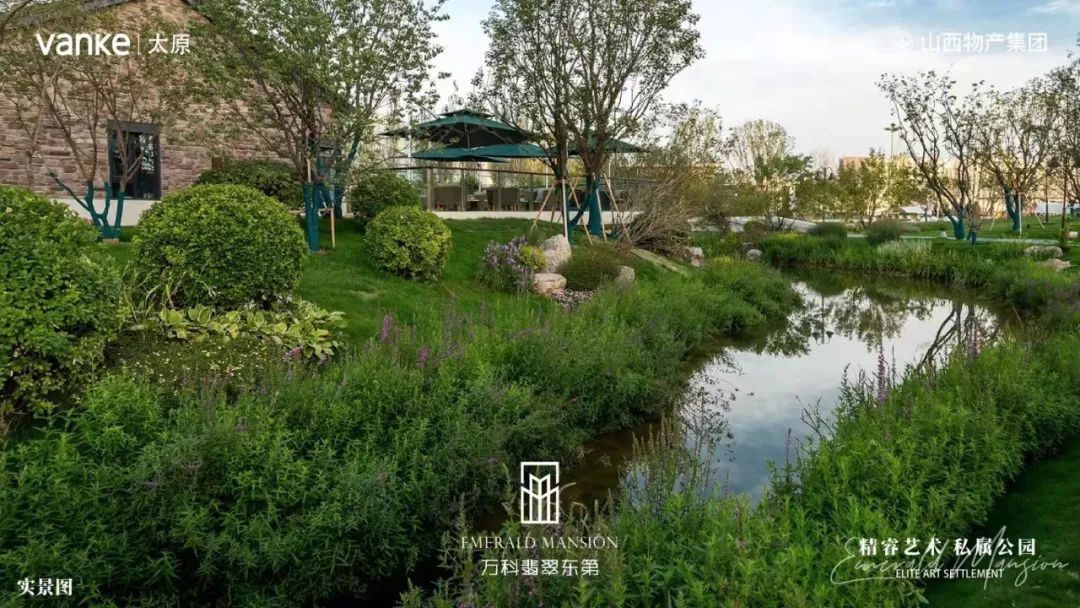 太原万科:将设计融入自然,沉浸在春日里的景观