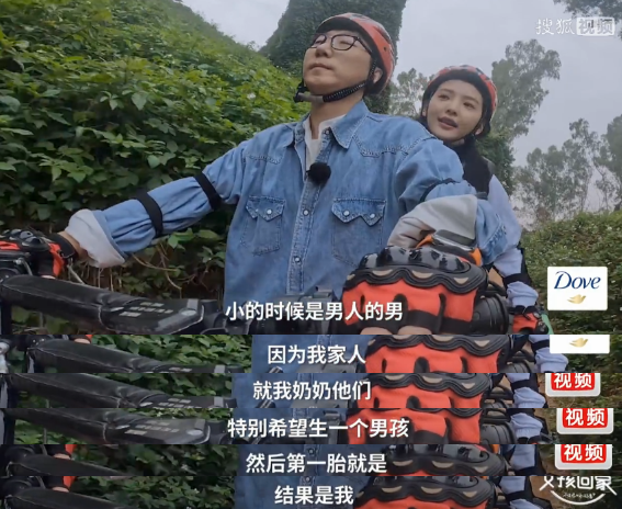 女孩|想退圈？女明星在这里说了实话