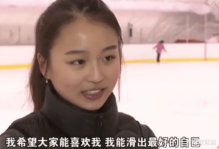 哈维|花滑运动员朱易，成功被保送北大！她这是在靠她的父亲吗？