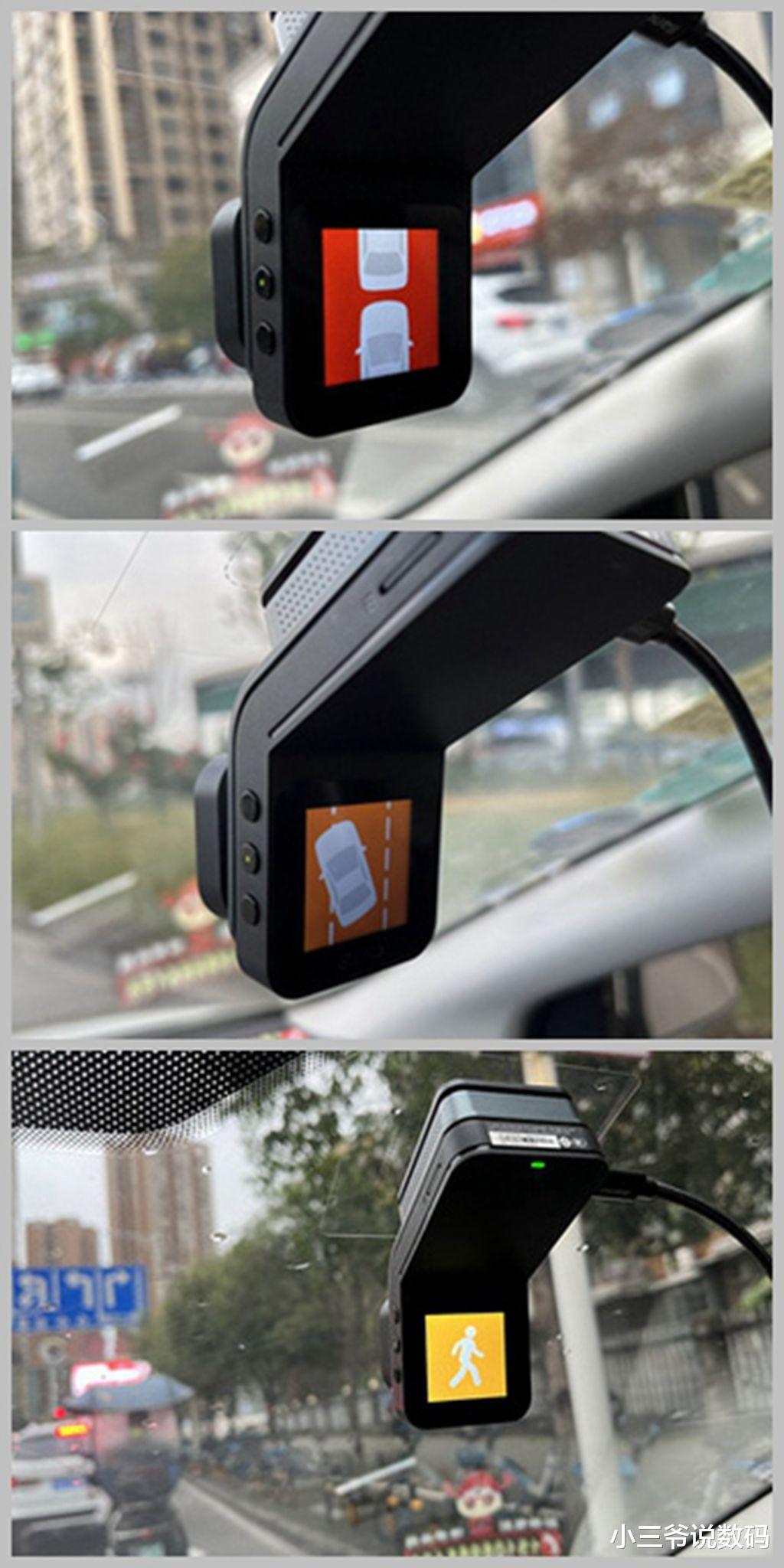 360 G900行车记录仪:司机必备!全面保障行车安全