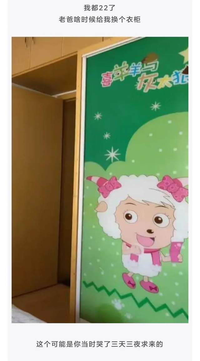 火影忍者|每日一笑：为什么女妖精可以变成人，而男妖精却都留有兽的特征？