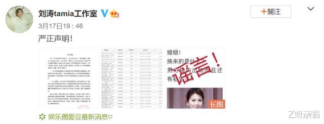 蒋欣|“欢乐颂五美”6年后发展迥异：王子文爱得卑微，蒋欣无缘一线？