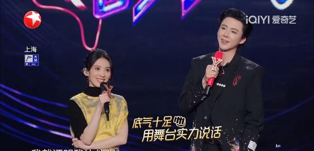 我们的歌|《我们的歌》都4季了,但冠军却从没给过带有流量歌手的组合