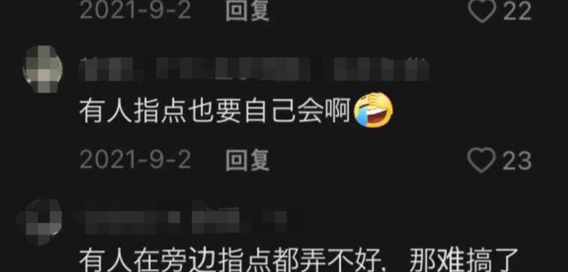 林果儿:重工业版李子柒,170多斤电机背着走,20分钟修好自吸泵!