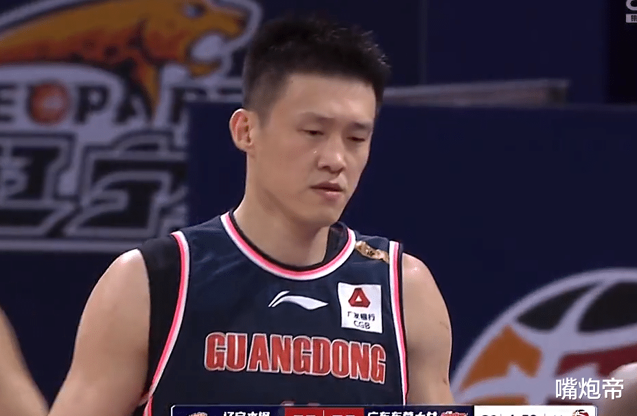 周鹏|输球输人！周鹏恶意推丛明晨裁判不吹，郭艾伦被犯规汪梅无视还吹T