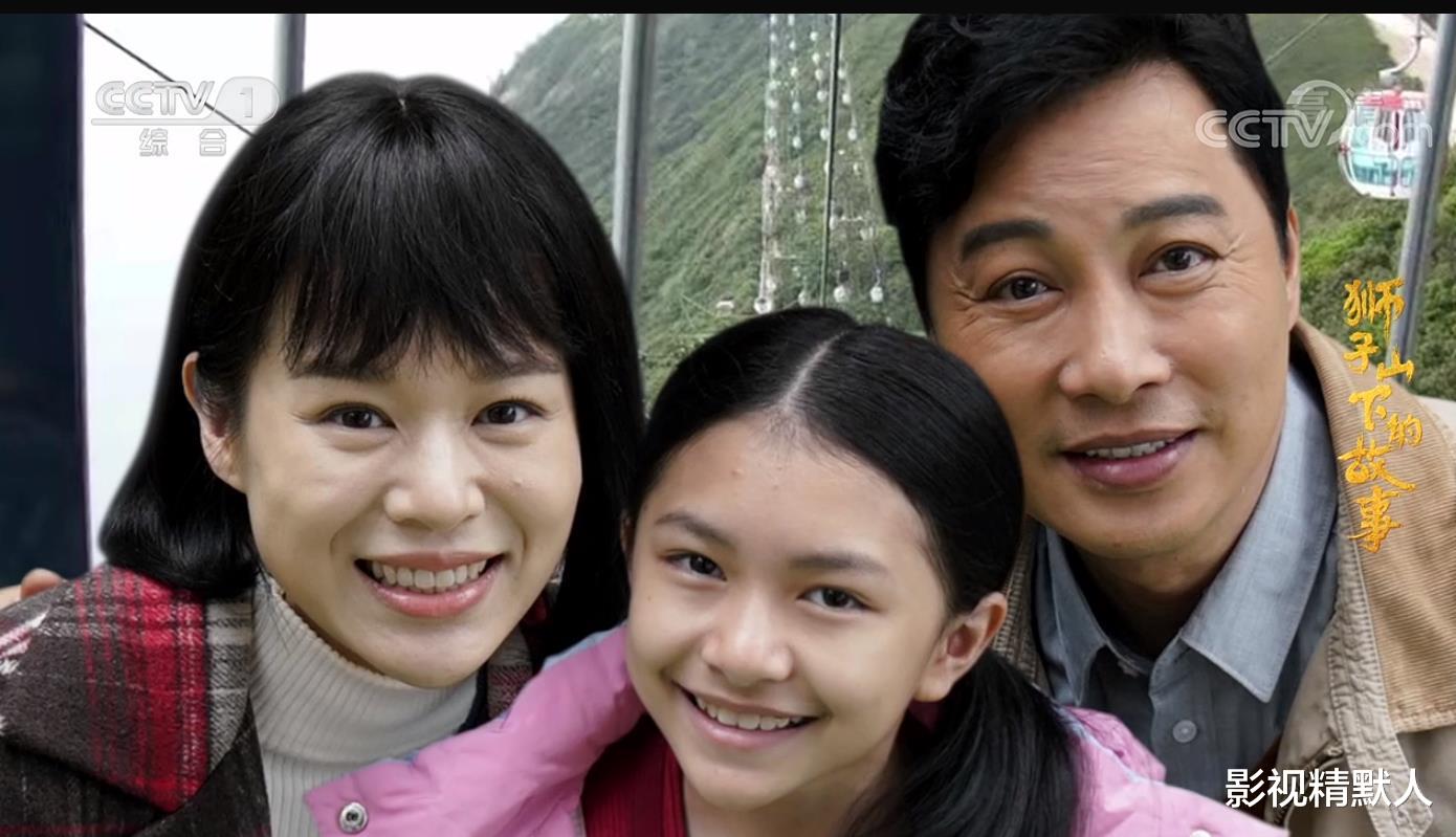 李高山|狮子山下的故事:李高山被刺离开,剩梁欢独木难支!留字条走人?