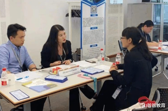 沃尔沃s90|复旦毕业生想找个实习岗,不料掉进“陷阱”,不少大学生或已中招