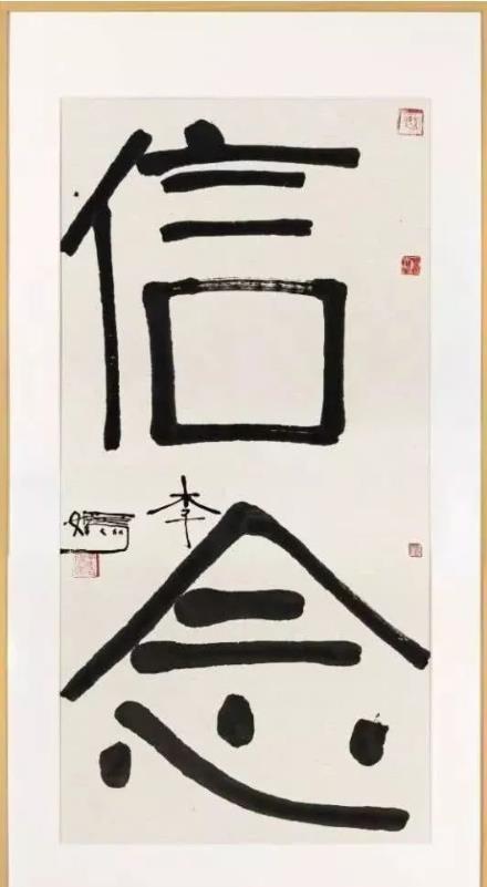 李嫣|“背靠王菲”李嫣:14岁穿着超短引关注,曾直言我不需要什么能力