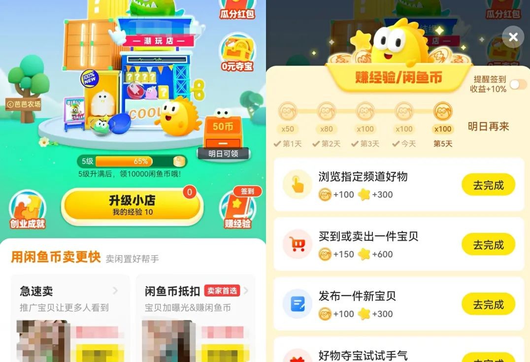 电信运营商|卖资料项目详细教程, 月入2W+