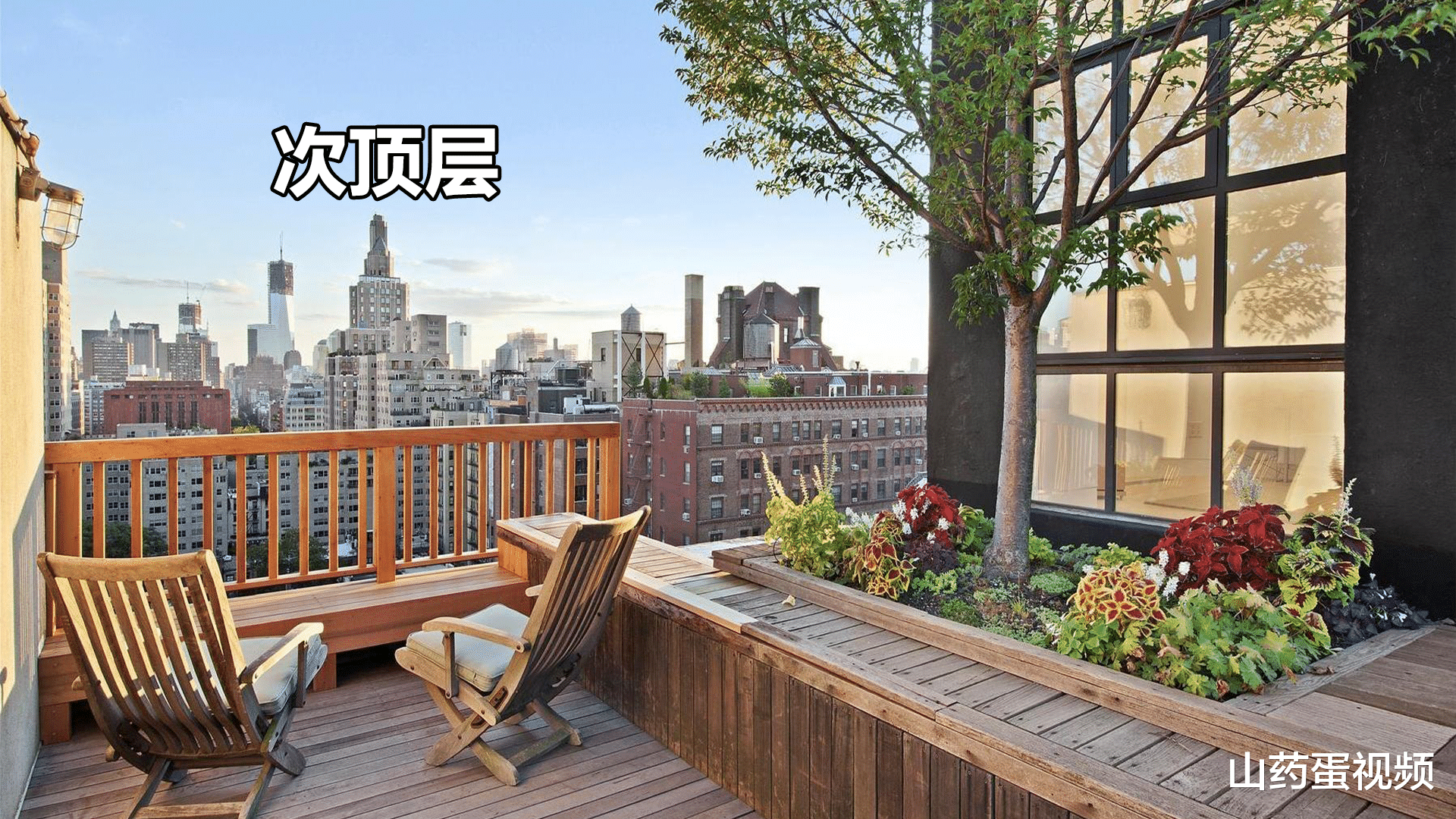 济南|以下5层楼的升值潜力巨大,如果你家有这样的房子,千万不要卖掉