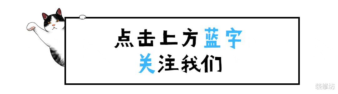 这些家居好物,别看价格便宜,但实用性很强,提升了我的生活品质