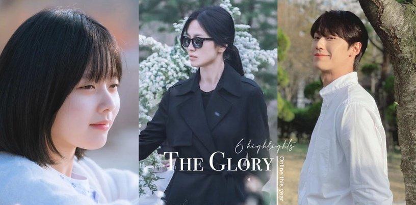 the glory|宋慧乔、李到晛《The Glory》Netflix上线6大看点:暗黑人设引热议