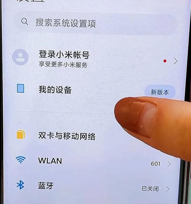 |手机经常提醒“系统更新”背后有何原因，很多人可能还不知道！