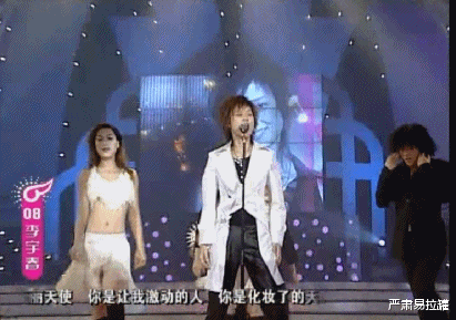 周杰伦|王心凌大战周杰伦,这一次谁都没猜到结局