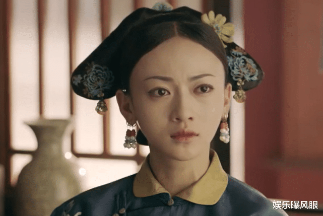 吴谨言|于正审美降级？吴谨言颜值下滑，妆容造型显老气，美颜都救不了