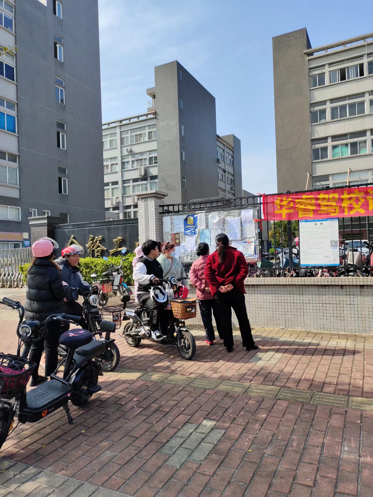 求职|找工作常用的七种方式,你用过哪几种,你觉得哪一种最靠谱呢?