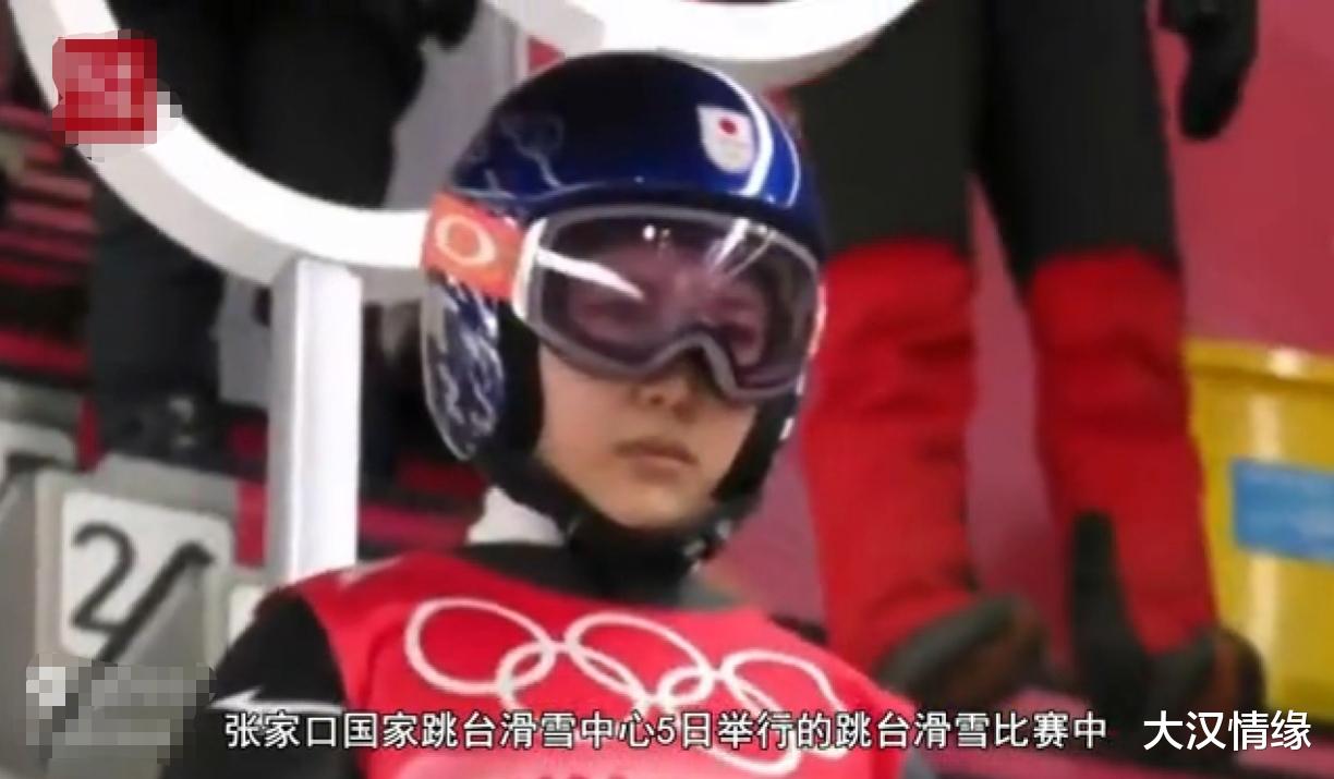 日本队|日本滑雪选手落败冬奥会，报怨比赛场地“平缓”和“风太大”了？这是什么逻辑？