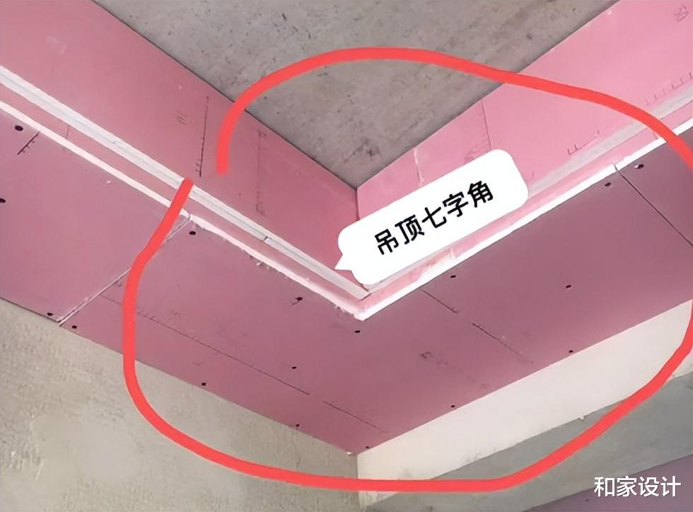 关于装修,你不知道的木工冷知识!掌握了这些,老师傅也不敢坑你