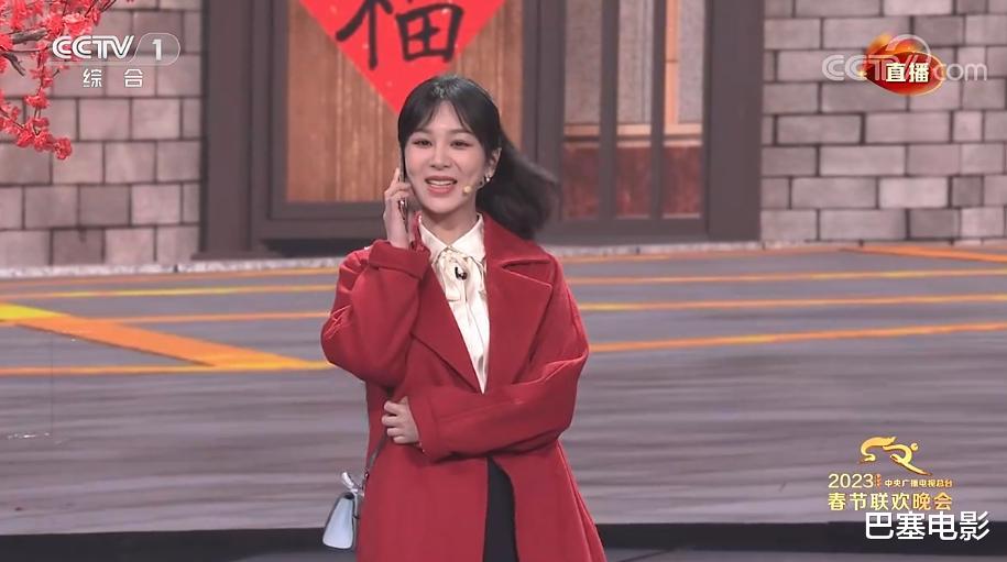 春晚|春晚妆容引热议,撒贝宁眼妆抢镜,赵丽颖疯狂圈粉,沈腾可真行
