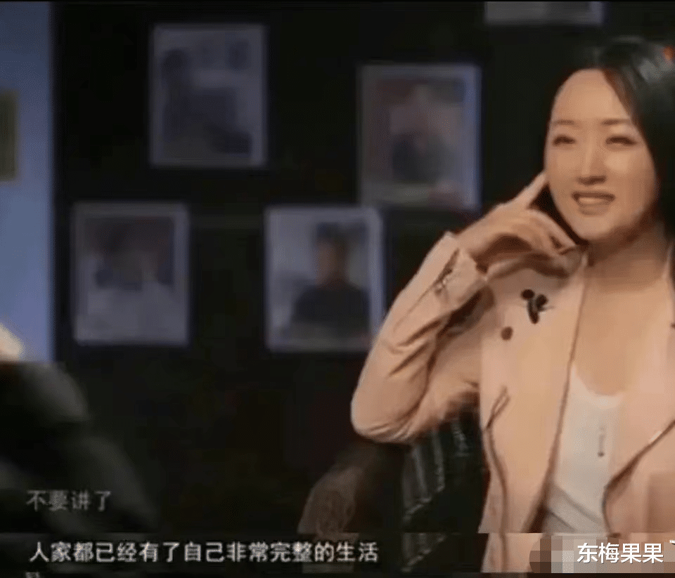 杨钰莹|年过半百无人敢娶,她到底招谁惹谁了?!