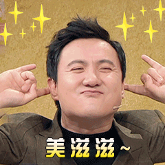 蹴鞠|宋韵蹴鞠，王炸回归！