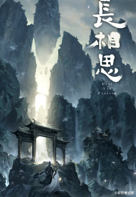 檀健次|继《猎罪图鉴》后，檀健次携手张晚意再次出演双男主大剧！