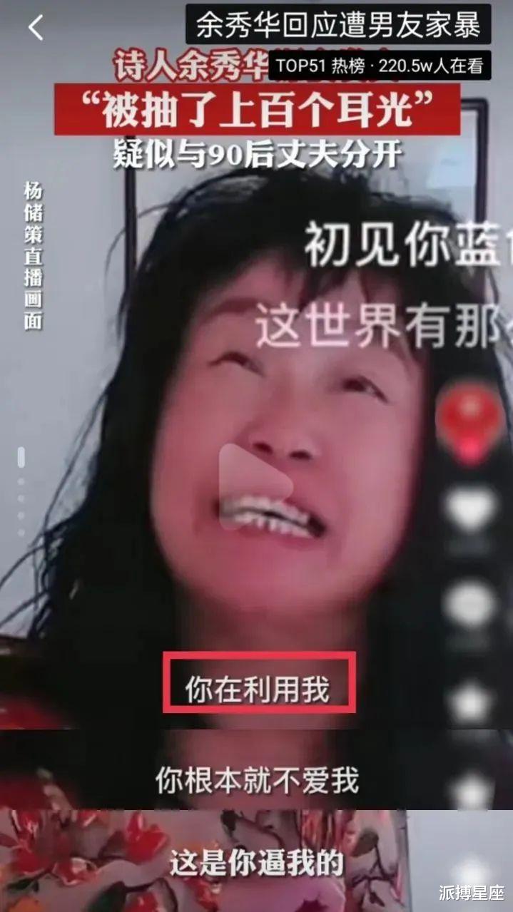 他是现实版的王庆来?