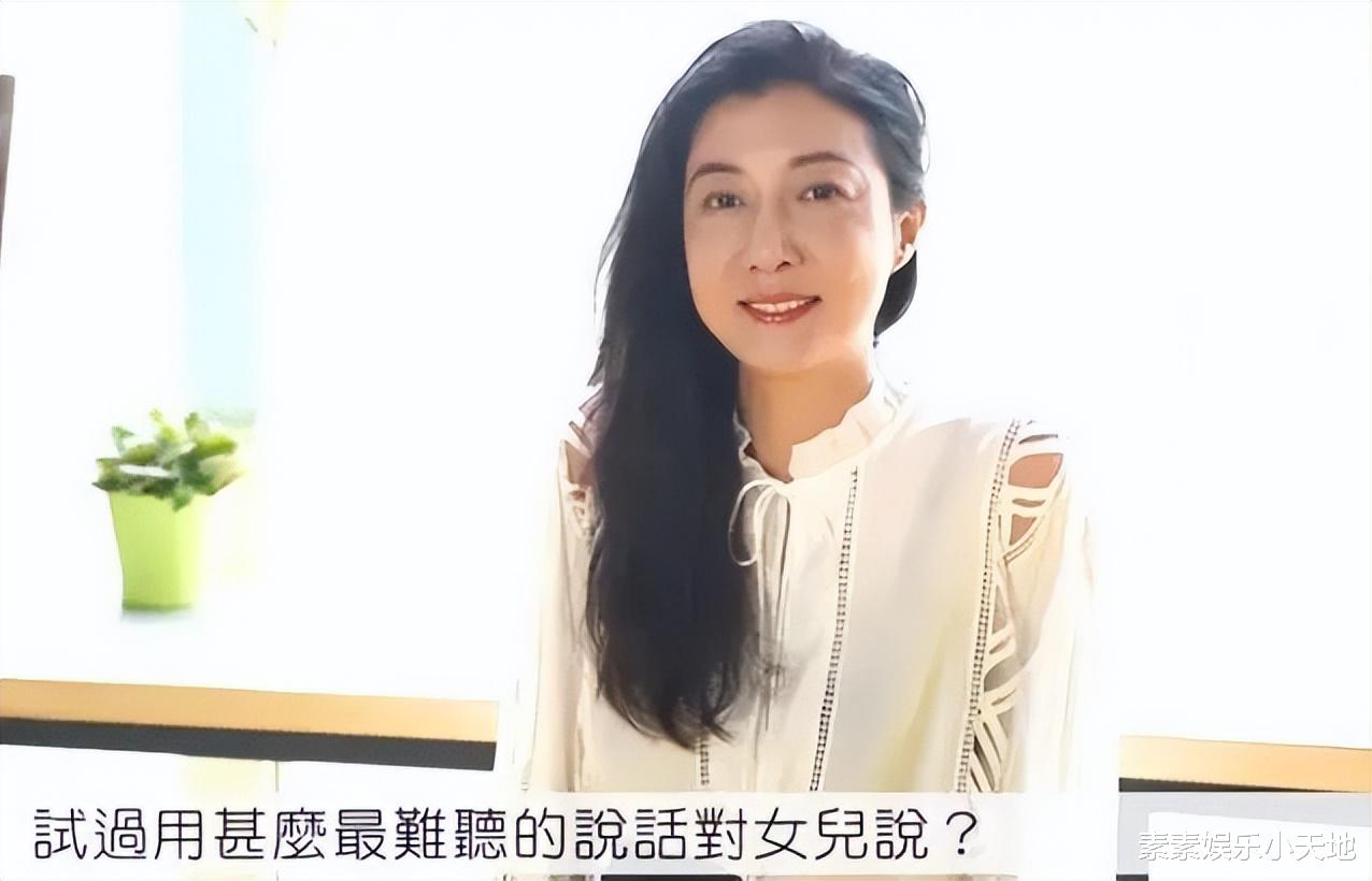|女儿离开2年仍交恶！吴绮莉发文：学英文是为了你骂我听得懂