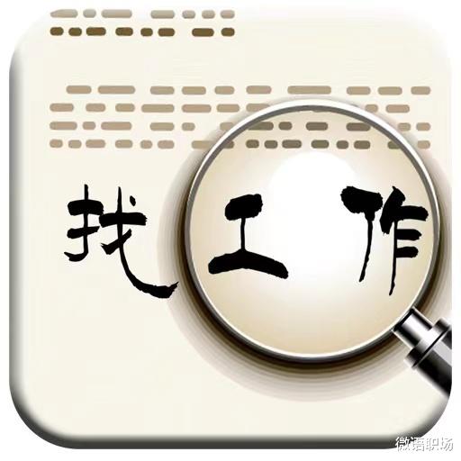 应届生|985硕士应届生大闹办公室：我寒窗苦读20年，凭什么不能做管理层？