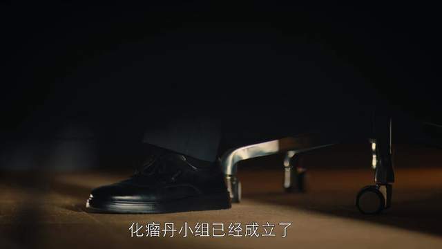 促醒者|促醒者：王恒之终于暴露了，他或搞人体实验，成为卖国贼