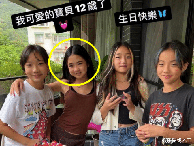 曹格|离了?曝曹格妻子已搬家!12岁女儿近照暴瘦好吓人,圆脸变尖下巴