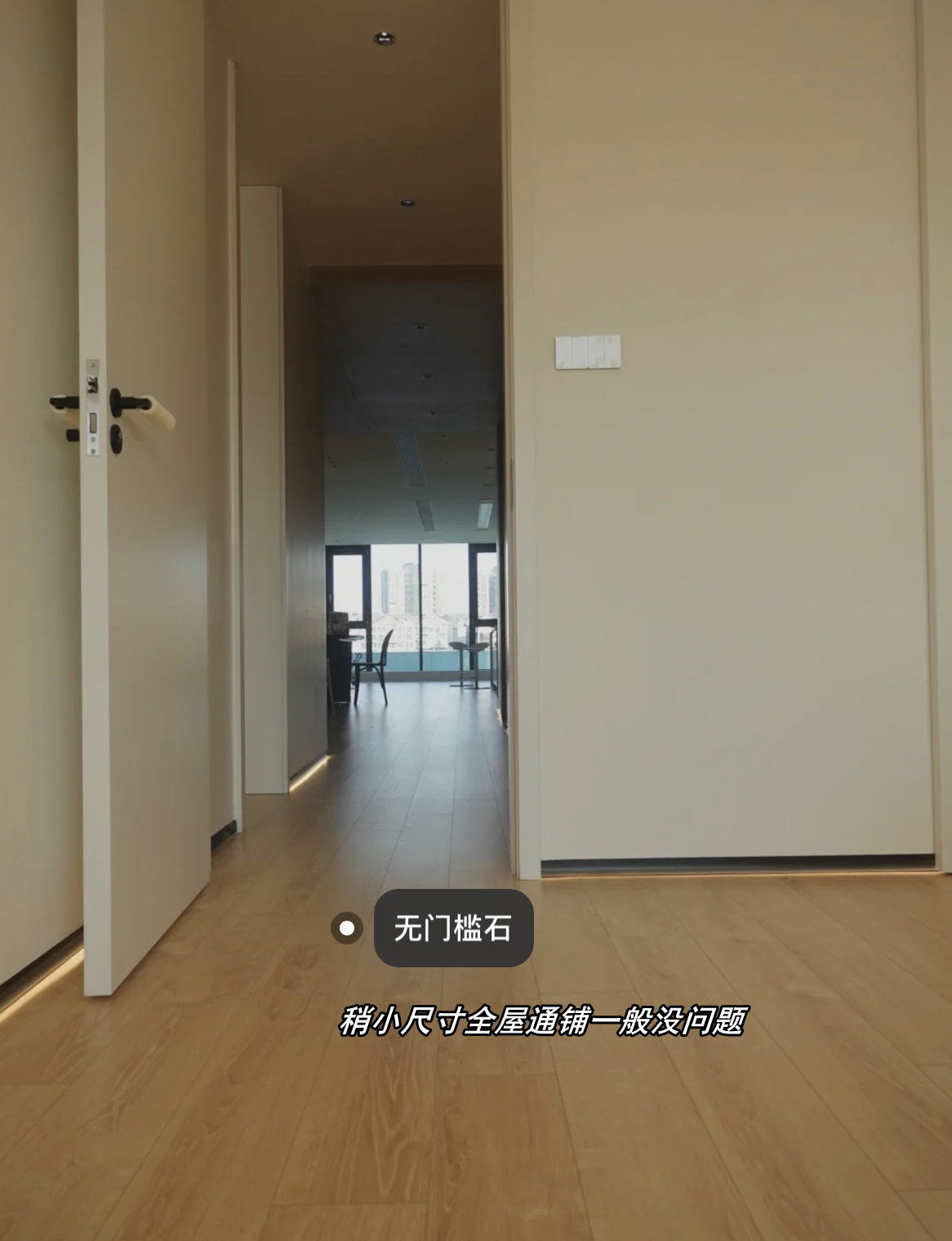 再铺地板,这6种情况不要选,不是矫情,是吃过的亏太多了