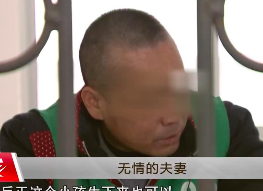 20岁女孩怀孕嫁老实人,生完娃再和情夫同居被杀,2016年丈夫自首