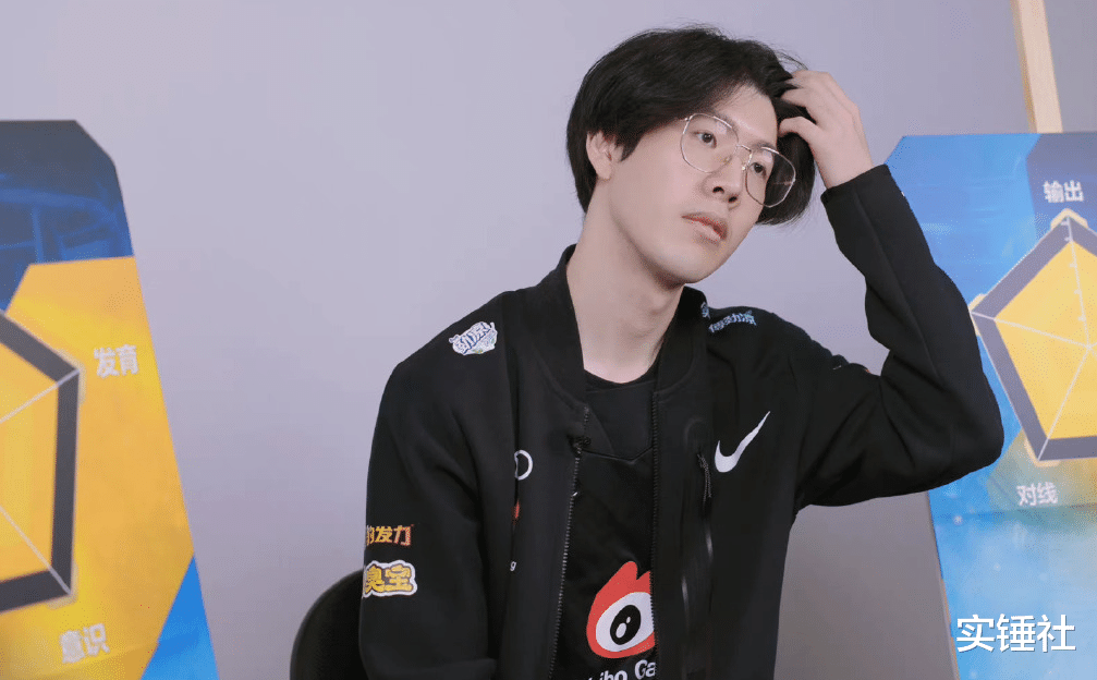 看到Theshy站门口凝视他!阿乐坦言被打出噩梦,每天睡不到4小时