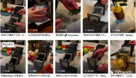 苹果|跨境电商：关于Tik Tok带货