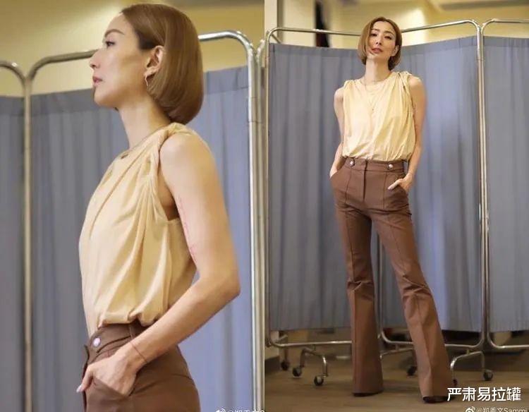 旧爱|“出轨门”3年后，她怎样了？