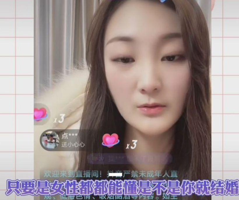 陈萌|大衣哥新儿媳陈萌晒美照，黄金手镯戴在袖子上，被质疑是在炫富