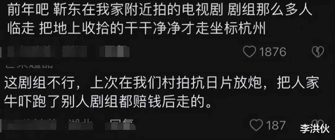 徐峥|徐峥新片用人造雪后不清理，周边店铺遭殃无奈报警，剧组回应来了