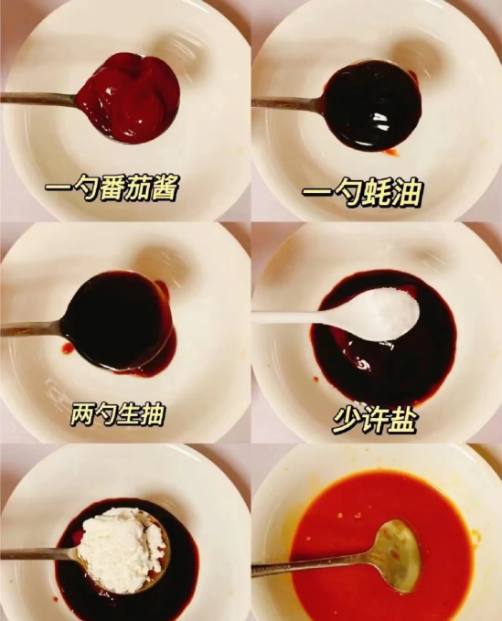 “阳了”后没有胃口，常给家人吃这菜，补充营养，增强抵抗力