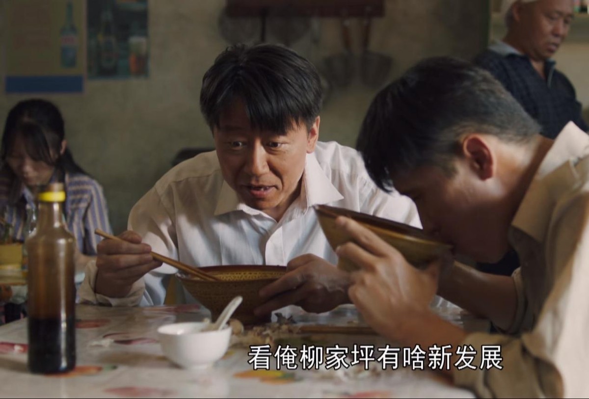 山河锦绣|《山河锦绣》开播2集,收视破1,央视1套终于来了一部王炸剧