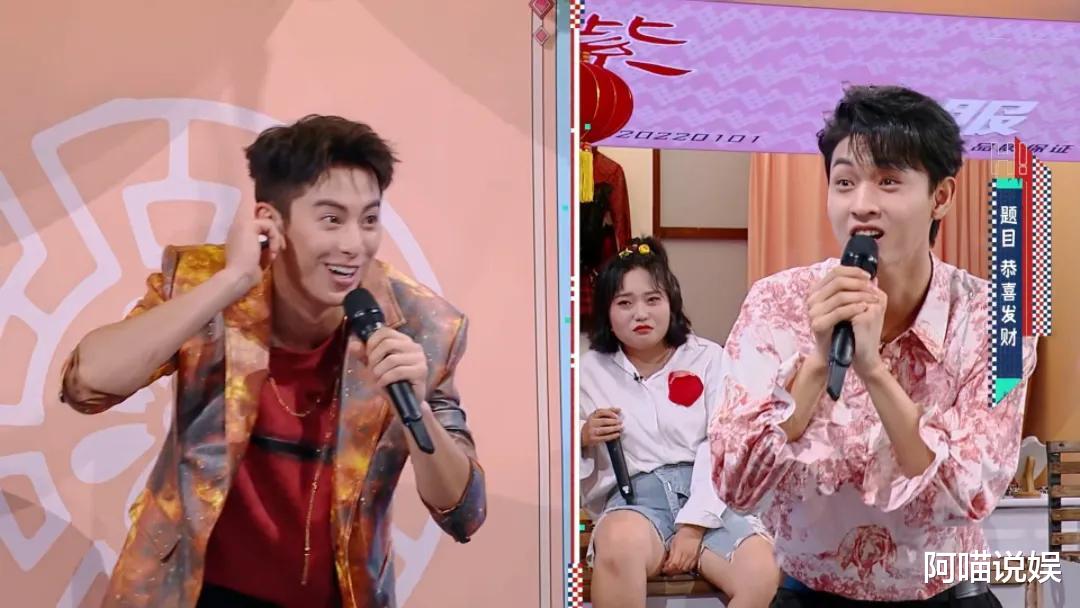 王鹤棣|《你好星期六》秦霄贤没来,要不是有王鹤棣,何炅不一定能撑住场