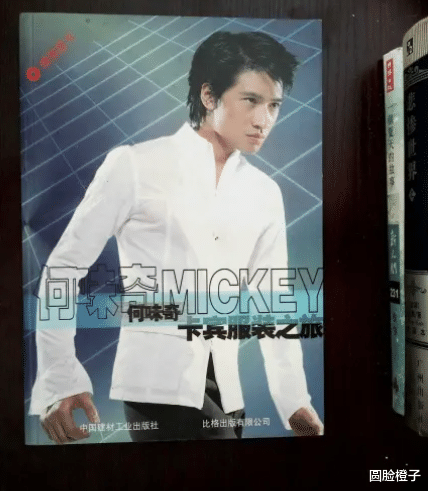 彭于晏|男人帅不帅全靠鼻当家，这6位男星，长得帅气，鼻子却拖了后腿