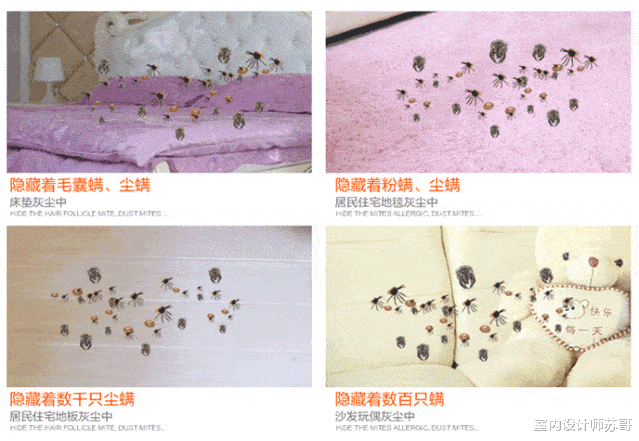 被子放久了潮湿发霉还有异味?宝妈教你正确做法,干净没异味