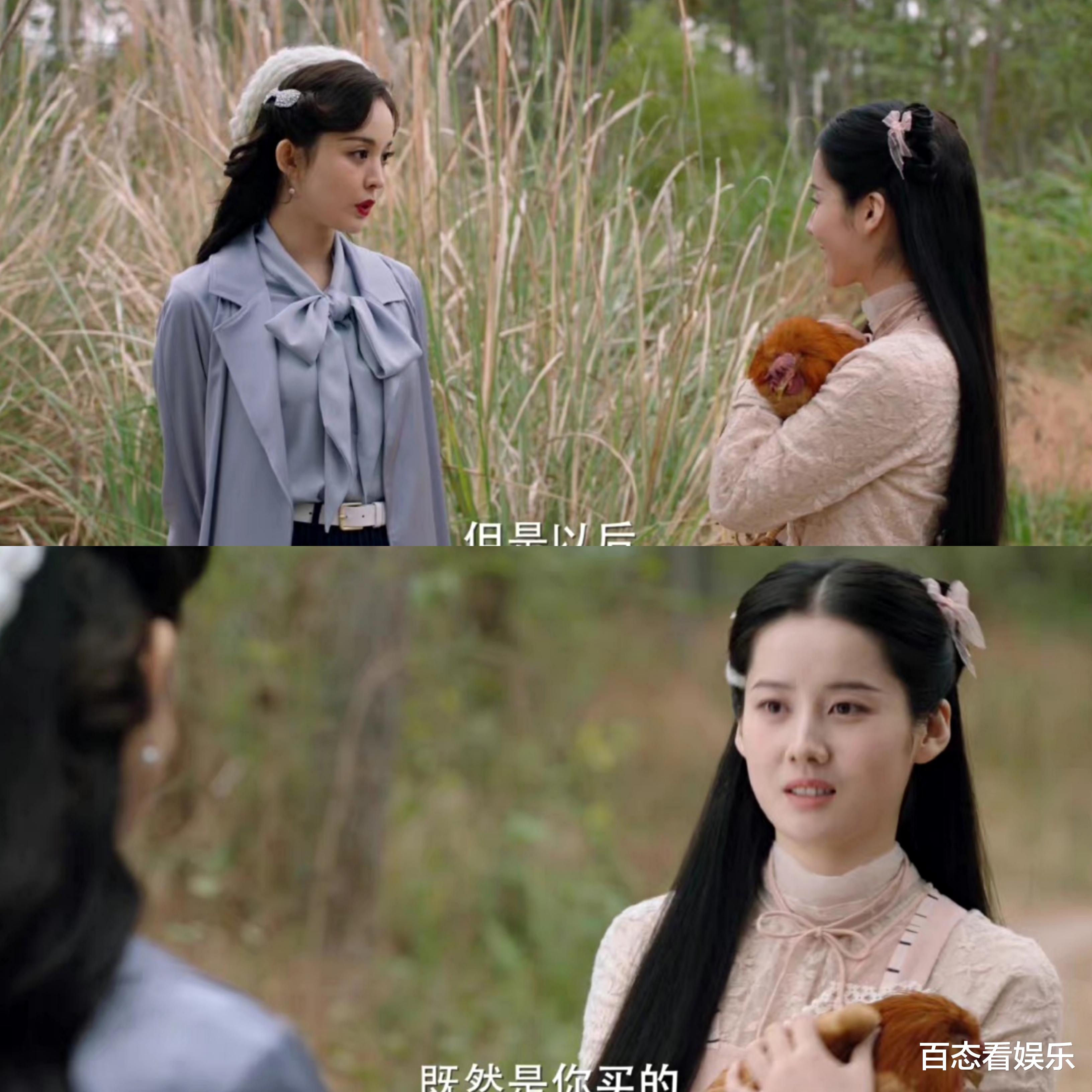 刘诗诗|“唐人”终于又发掘了一个美女！不输娜扎、陈瑶，连续合作2部剧了