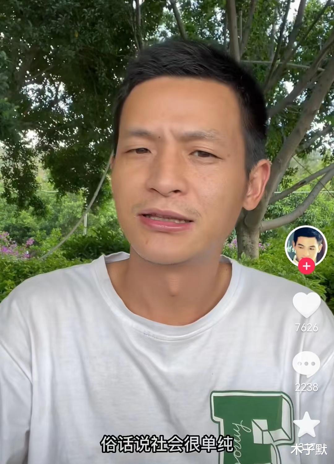 张玉环|张玉环汪姐两家儿子起争端，再婚夫妻就是贼，很难一条心