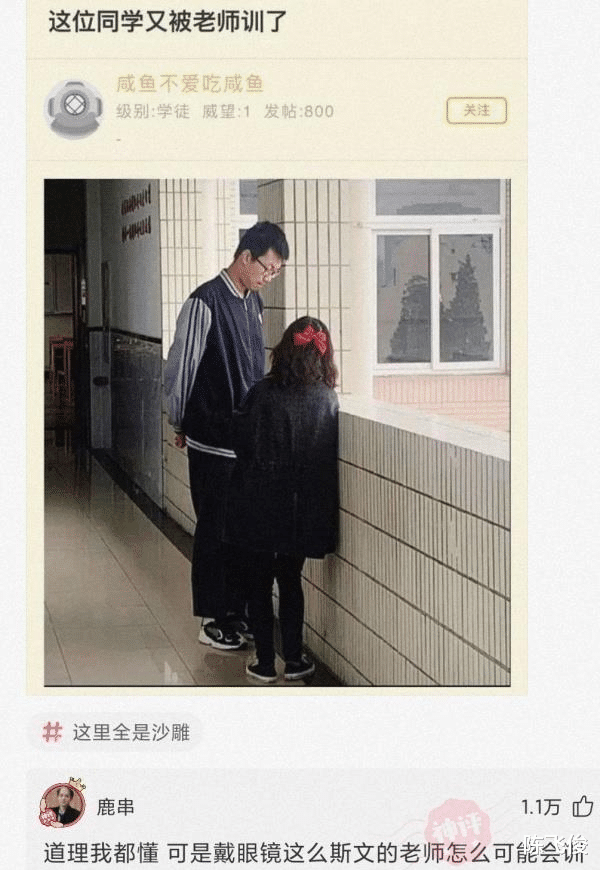 iphone13|工地里捡的耳机,连喇叭都没有,为啥有人出价4位数想收购?