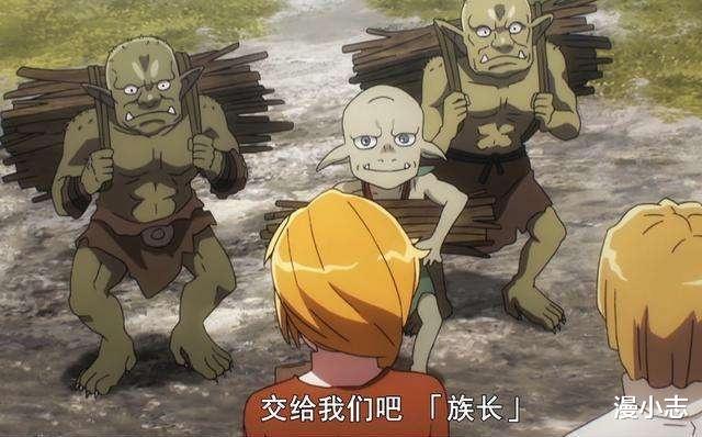 |烂大街的异世界动画，都有一个通病，那就是人类难以生存