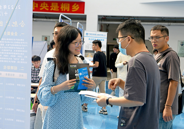 大学生|面试时被问及过往薪资，如实回答可能要吃亏，聪明人这样说