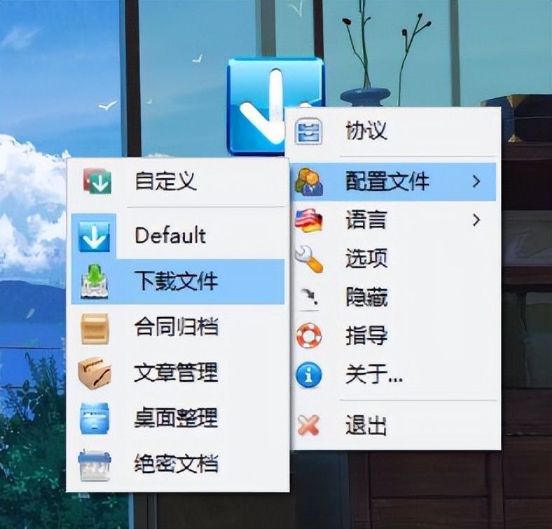 软件|3款良心好用的效率工具，每一款都超出你的认知