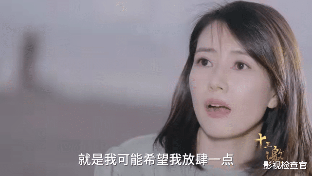 高圆圆|许知远采访高圆圆,有点跌破眼镜,文人都无言以对了!